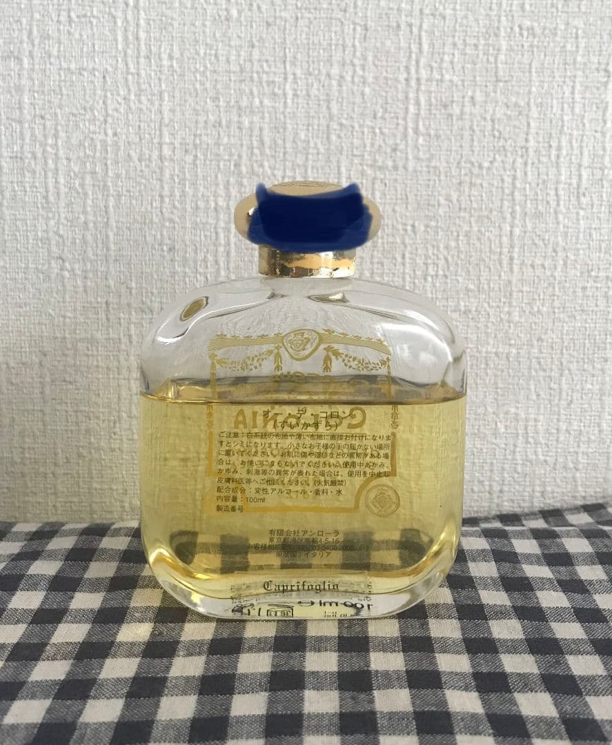 ★2本セット★　サンタマリアノヴェッラ　すいかずら、ジャスミン