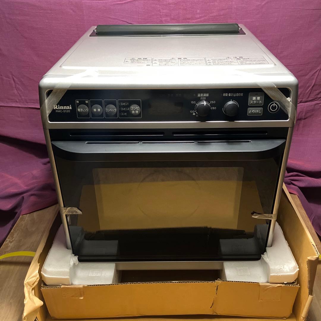 【新品未使用】Rinnai RMC-S12E 電子コンベック 卓上ガスオーブン