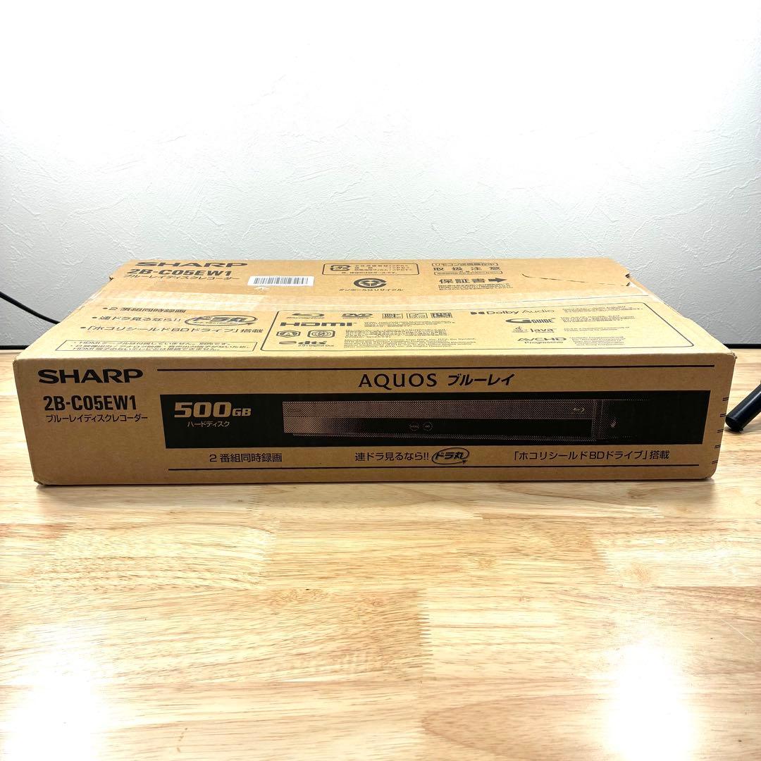 【新品未使用】SHARP ブルーレイレコーダー