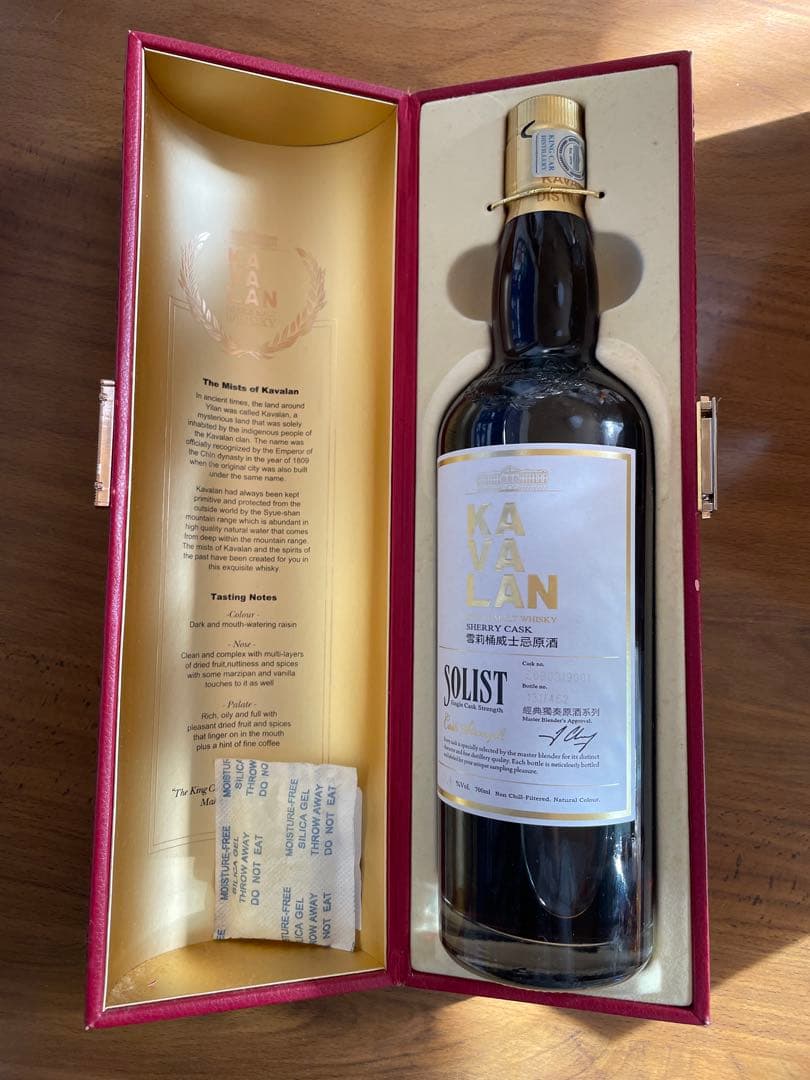 未開封 KAVALAN SOLIST シングルモルトウイスキー 700ml