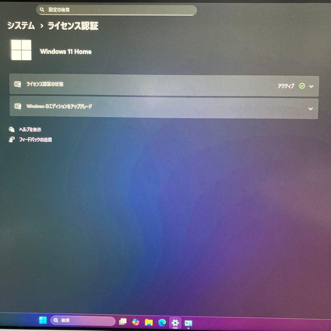 Asrock B360M デスクトップPC (新品PCケース使用)