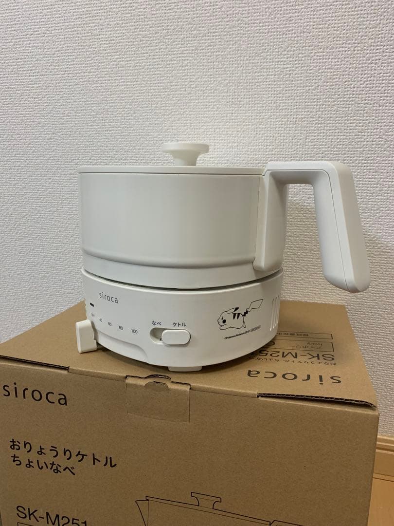 ポケモン　siroca おりょうりケトルちょいなべ　SK-M251 スコッティー