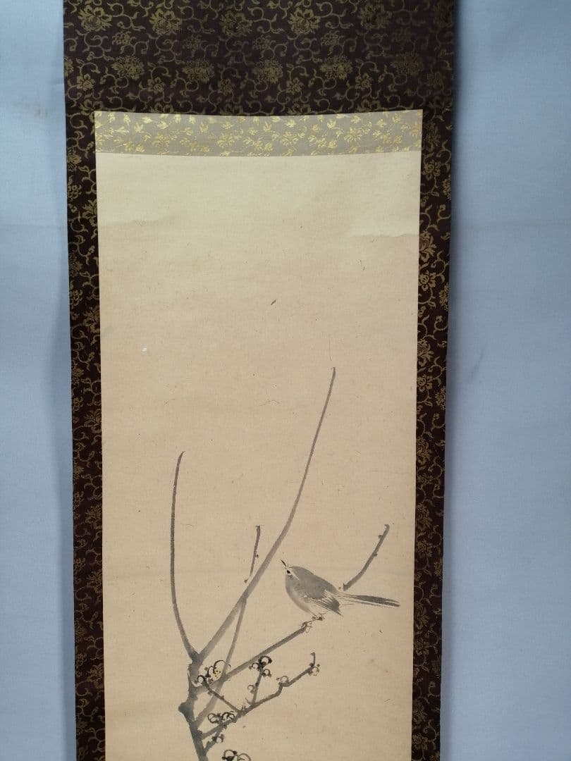 【茶道具】松村景文筆　『梅と鶯』　絵　茶軸　掛軸B931