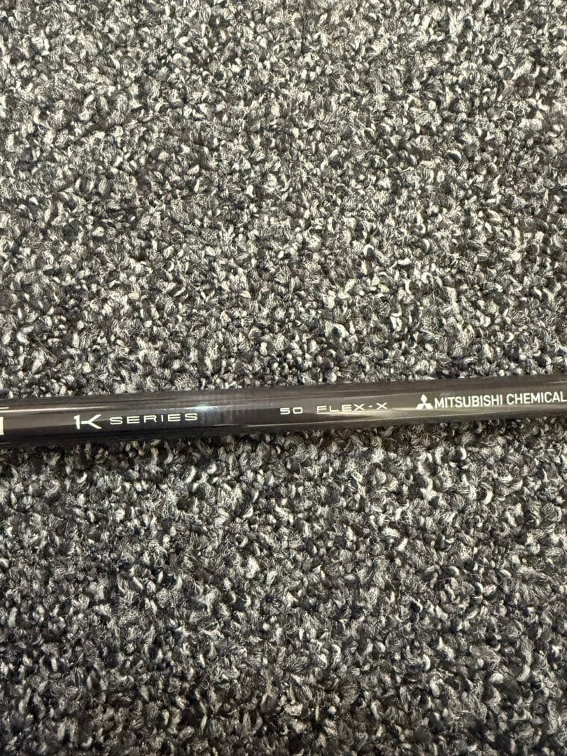 テンセイCKPROオレンジ　50X 3w