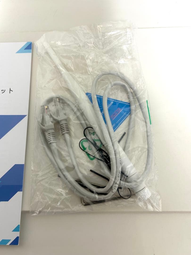 防犯カメラ　4台とモニター　セット　録画機能付き　中古　使用可能　１TB HDD