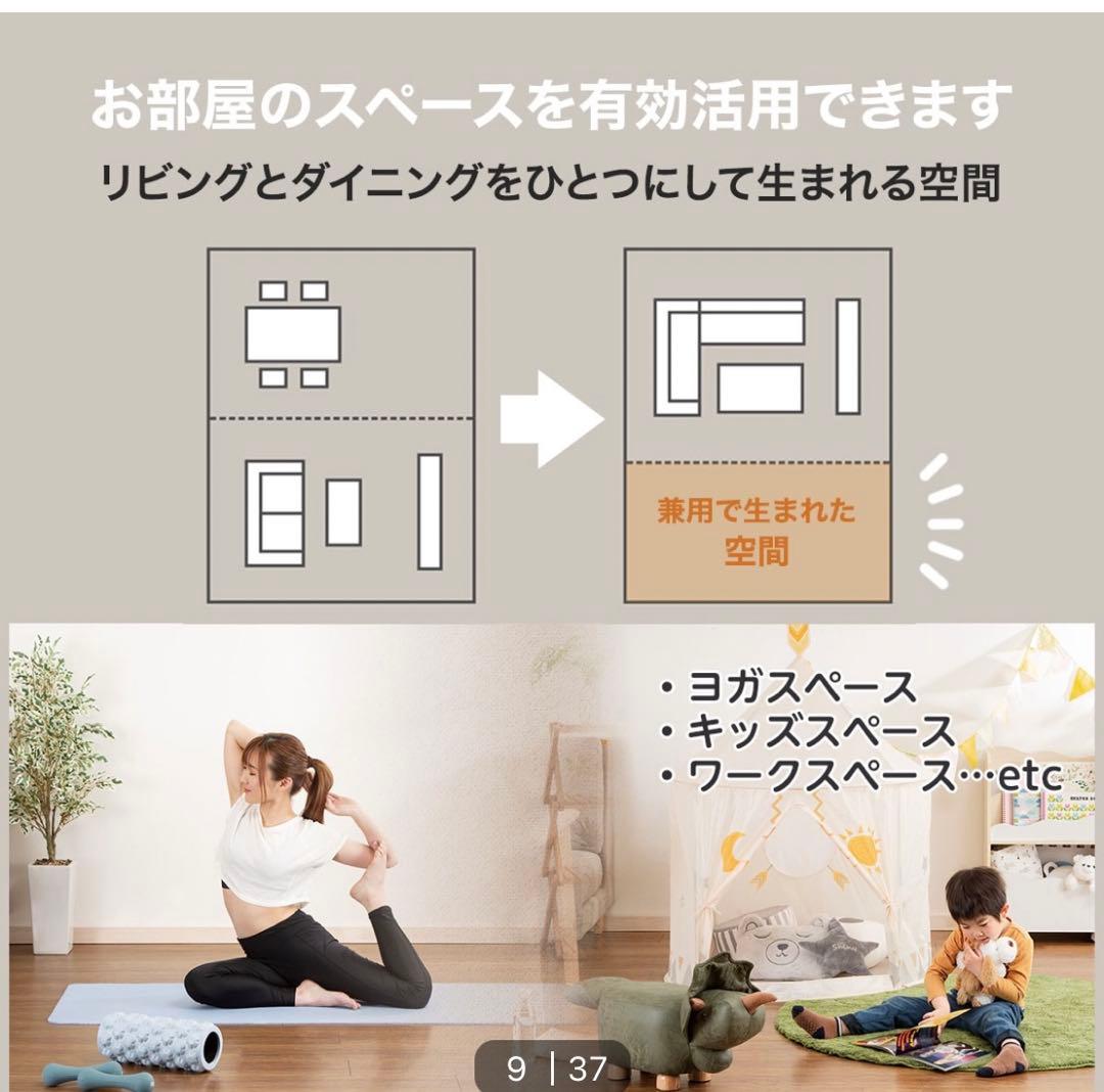 【新品同様】ニトリ　ソファ