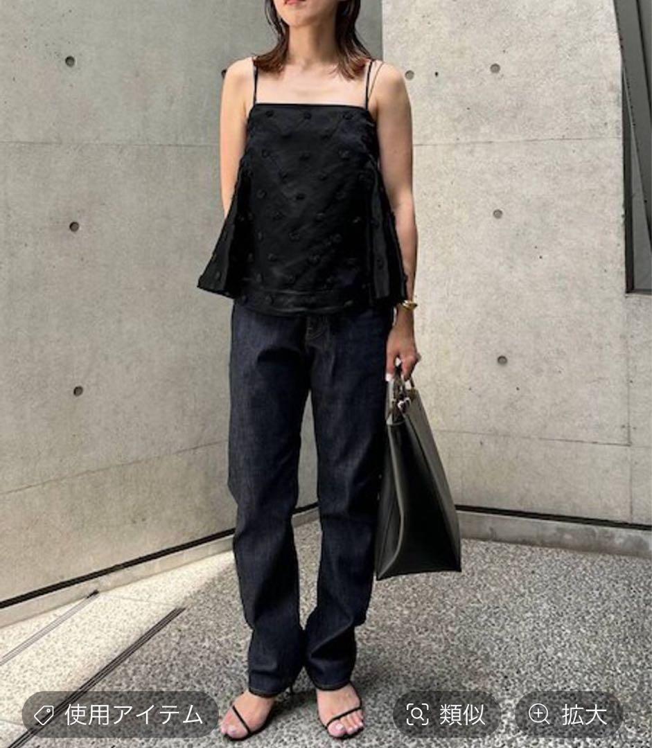 シテチューブトップ