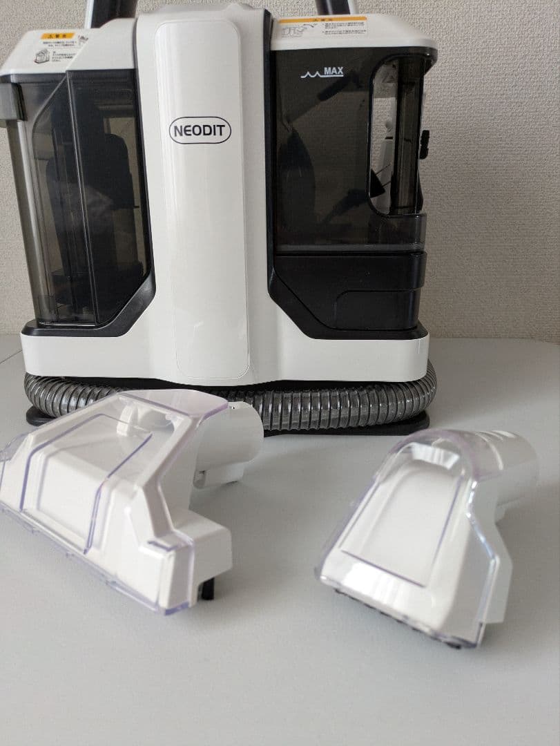NEODIT カーペットクリーナー 14000Pa強力吸引 リンサー洗浄機