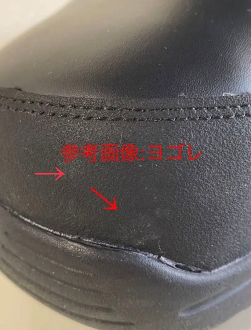 新品訳ありSALEスノボブーツ29.5cm〜30cm★LASTARTS★boa