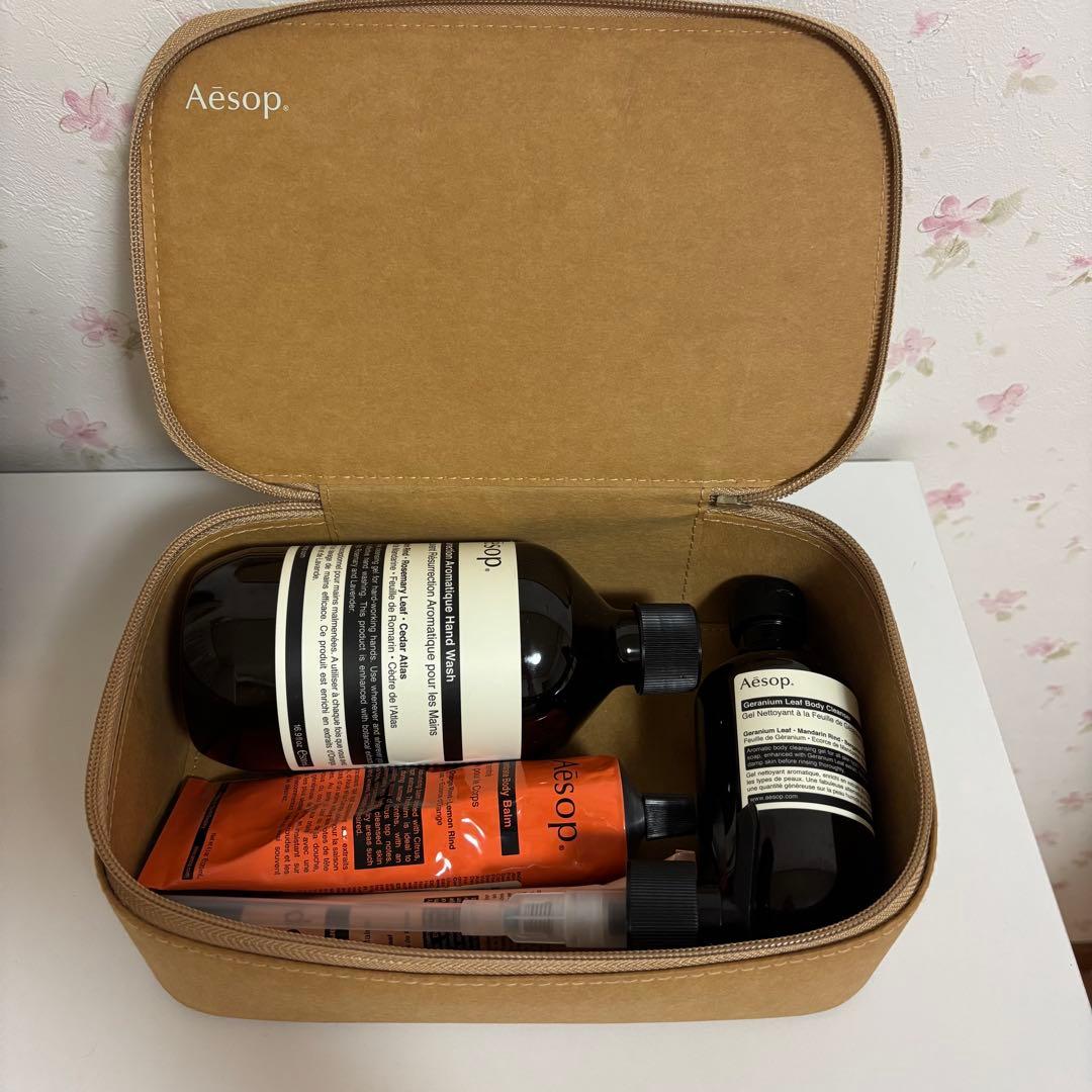 Aesop ハンド ボディ ケアセット 新品未使用