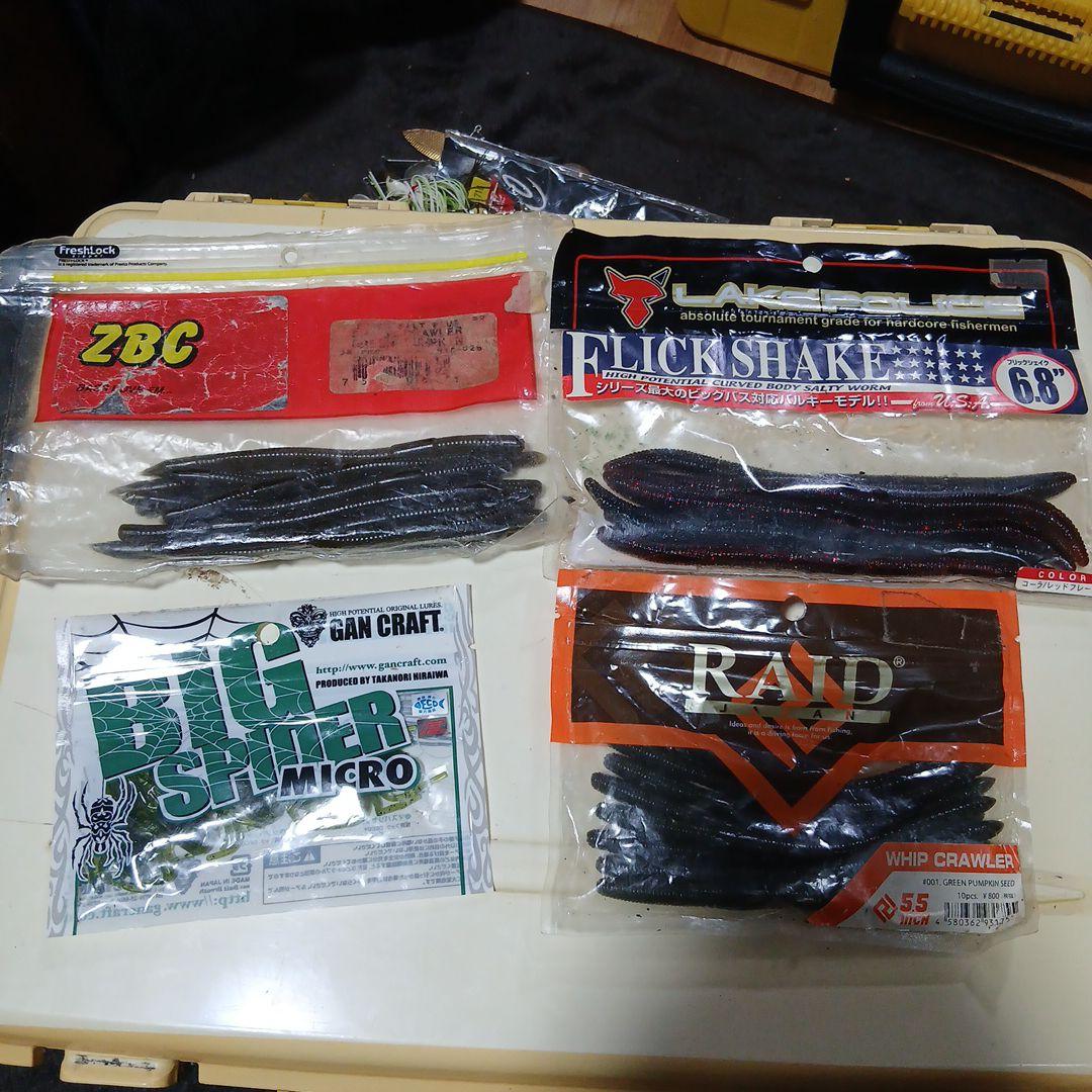 バス釣り引退セット 235000セットはハードルアーも込みになります。