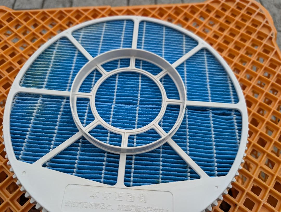 【歳末特価】シャープ　加湿空気清浄機　2022　KI-P75YX-T