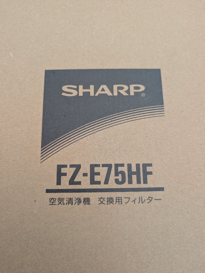 【歳末特価】シャープ　加湿空気清浄機　2022　KI-P75YX-T