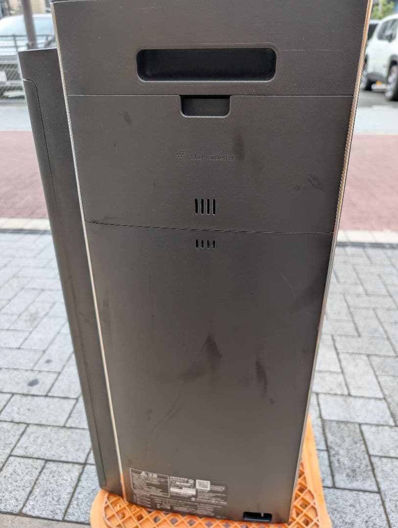 【歳末特価】シャープ　加湿空気清浄機　2022　KI-P75YX-T