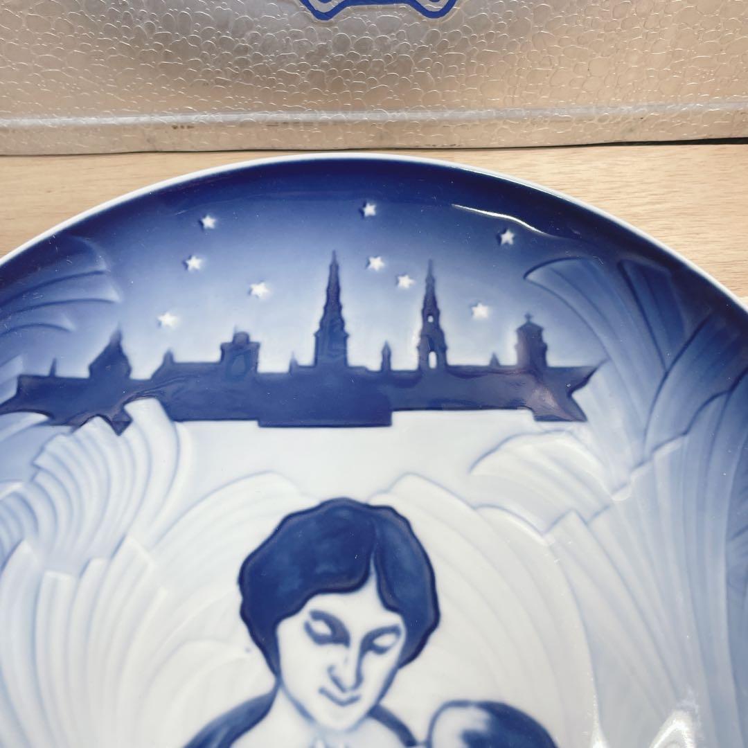 【希少・ほぼ新品】ロイヤルコペンハーゲン ビングオーグレンダール 記念プレート