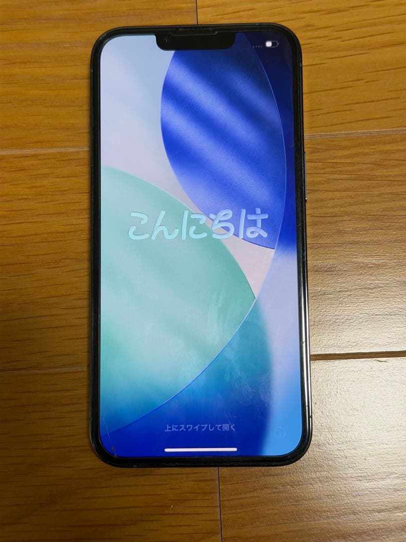 Apple iPhone 13 Pro シエラブルー 本体　128GB