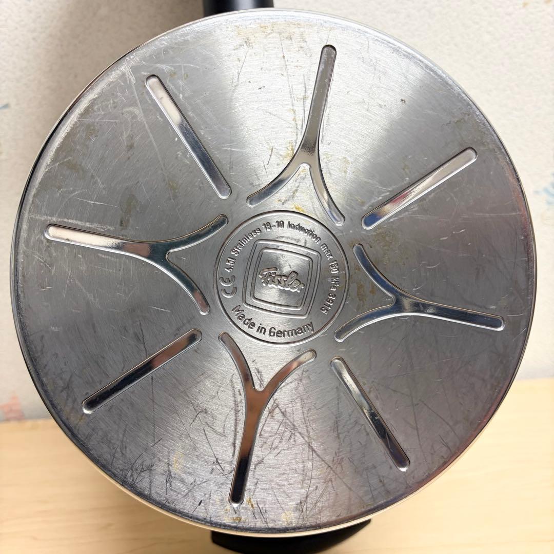 フィスラー ビタクイック 圧力鍋 4.5L 2.5L 2個セット