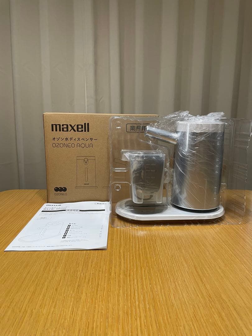[新品未使用]maxell 業務用オゾン水ディスペンサー「MXZW-HD100」