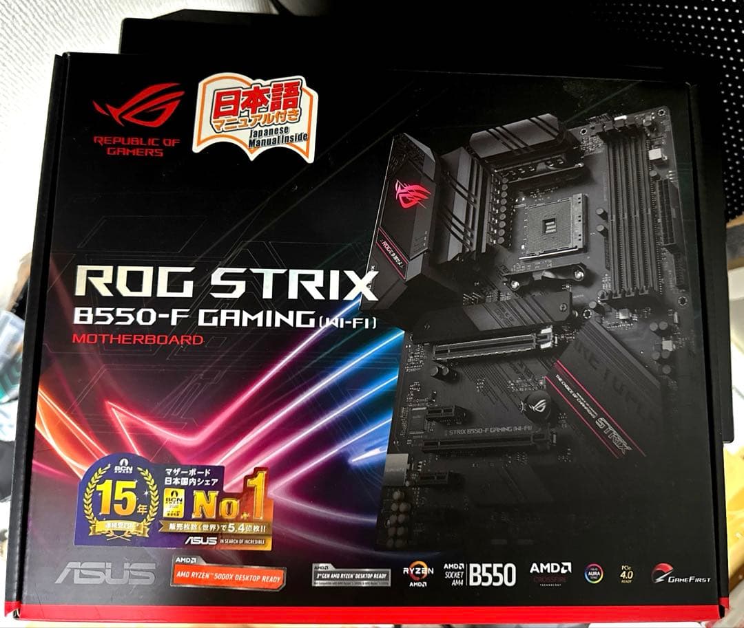 CPU Ryzen 5800X+ROG STRIX B550-F wifi +32GB