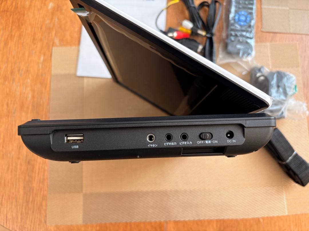 ポータブルDVDポータブルプレーヤー