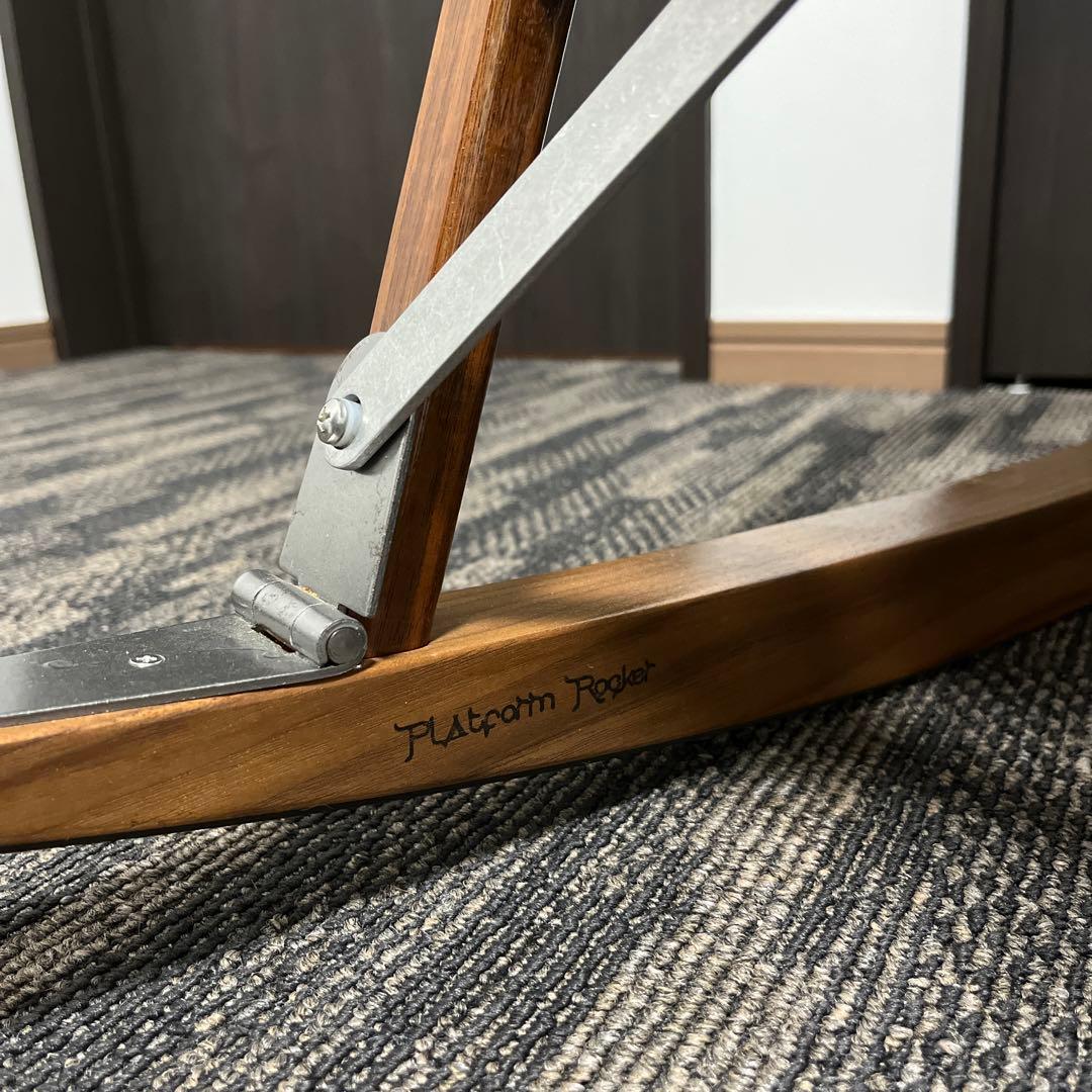 カーミットチェア　ウォールナット　② ロッキングベース　アームレスト