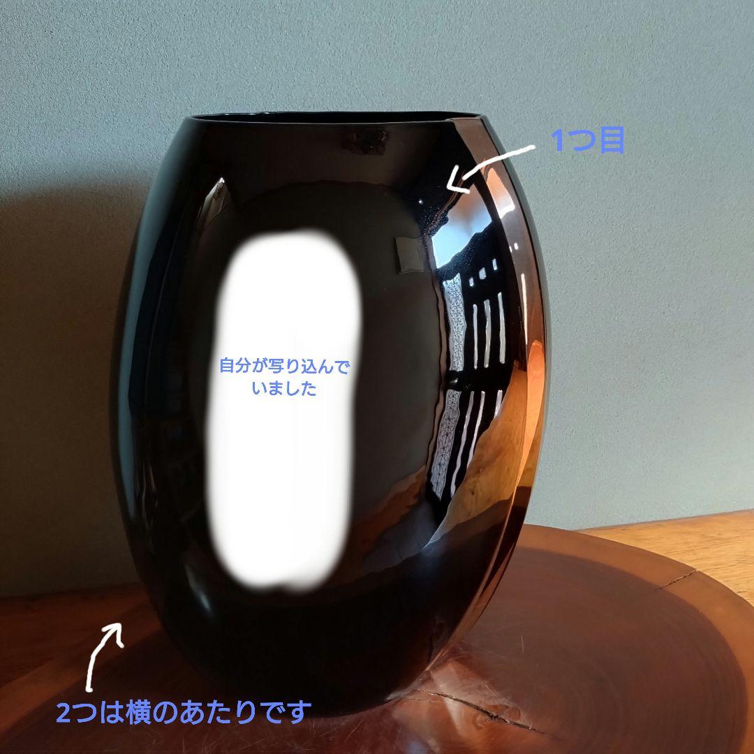 花瓶 藤森兼明 アールデコテイスト ブラック ポストモダン 黒 フラワーベース