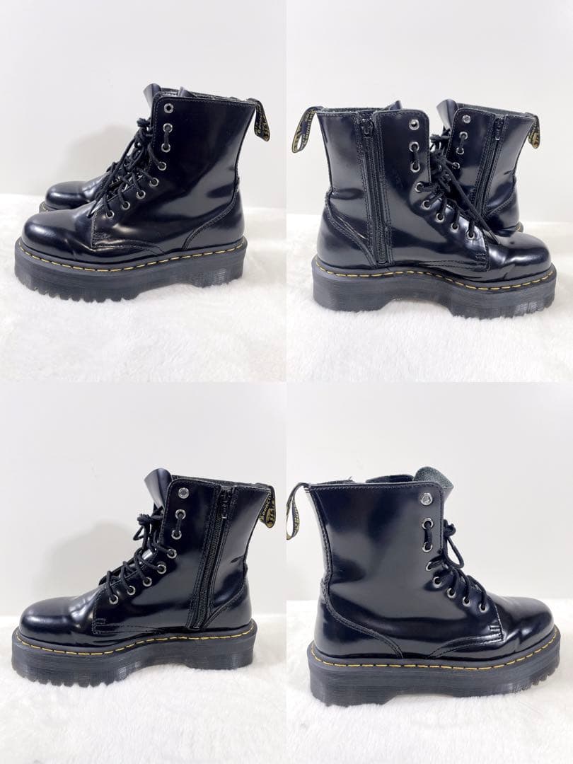 ドクターマーチン JADON 8ホール ブーツ 厚底 レザー ブラック 26cm