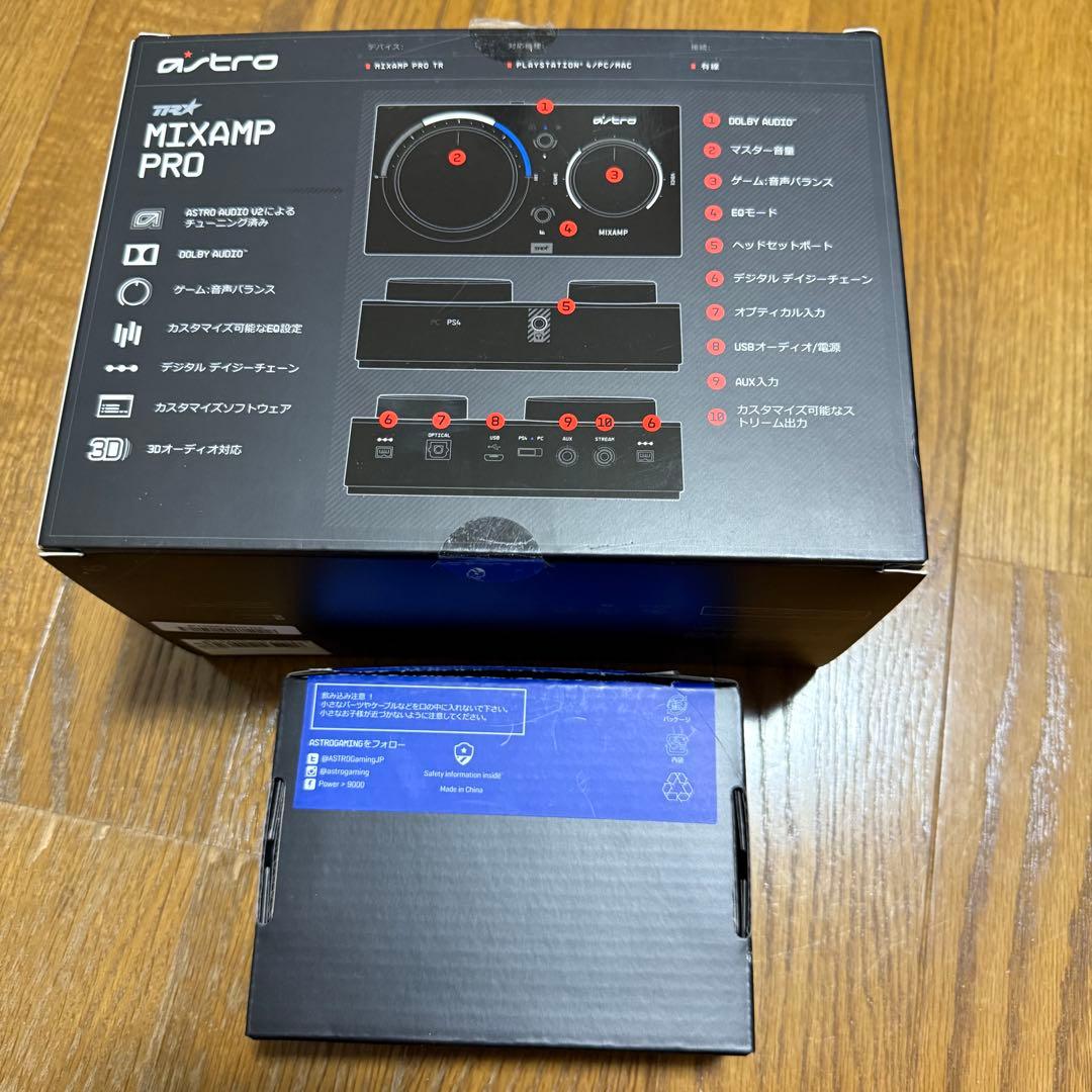 【超美品+HDMIアダプタ付き】アストロ　ミックスアンプ　mixamp pro