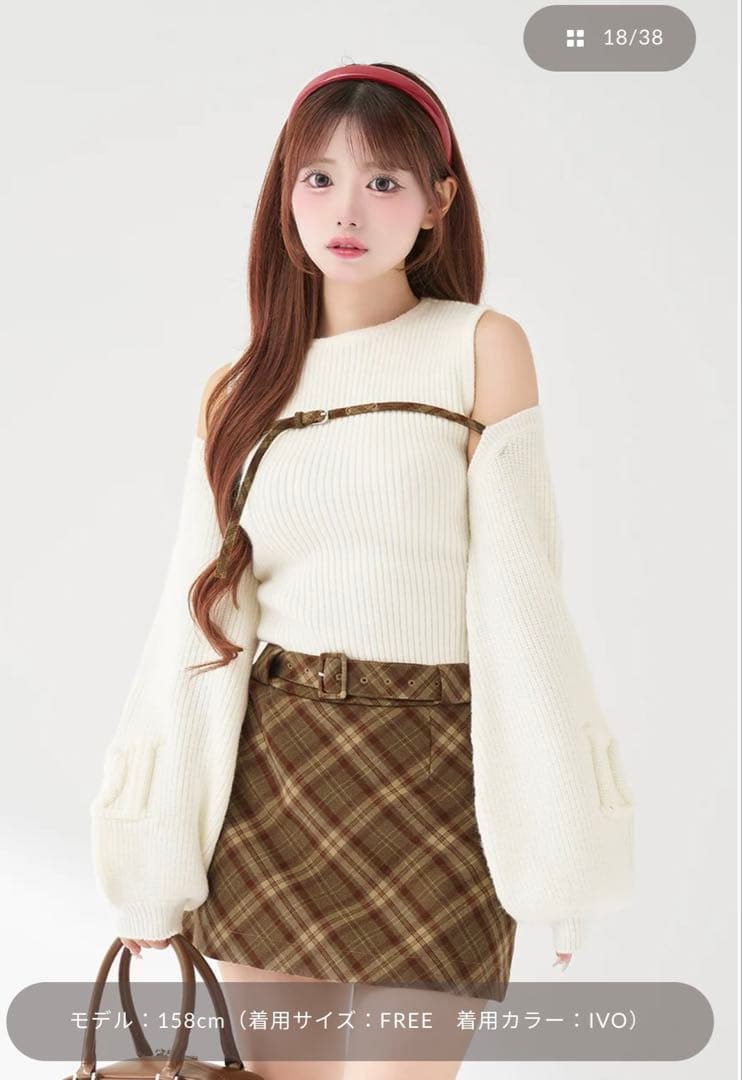 ドッキングミドルウエストニットミニワンピース　ダーリッチ　FL