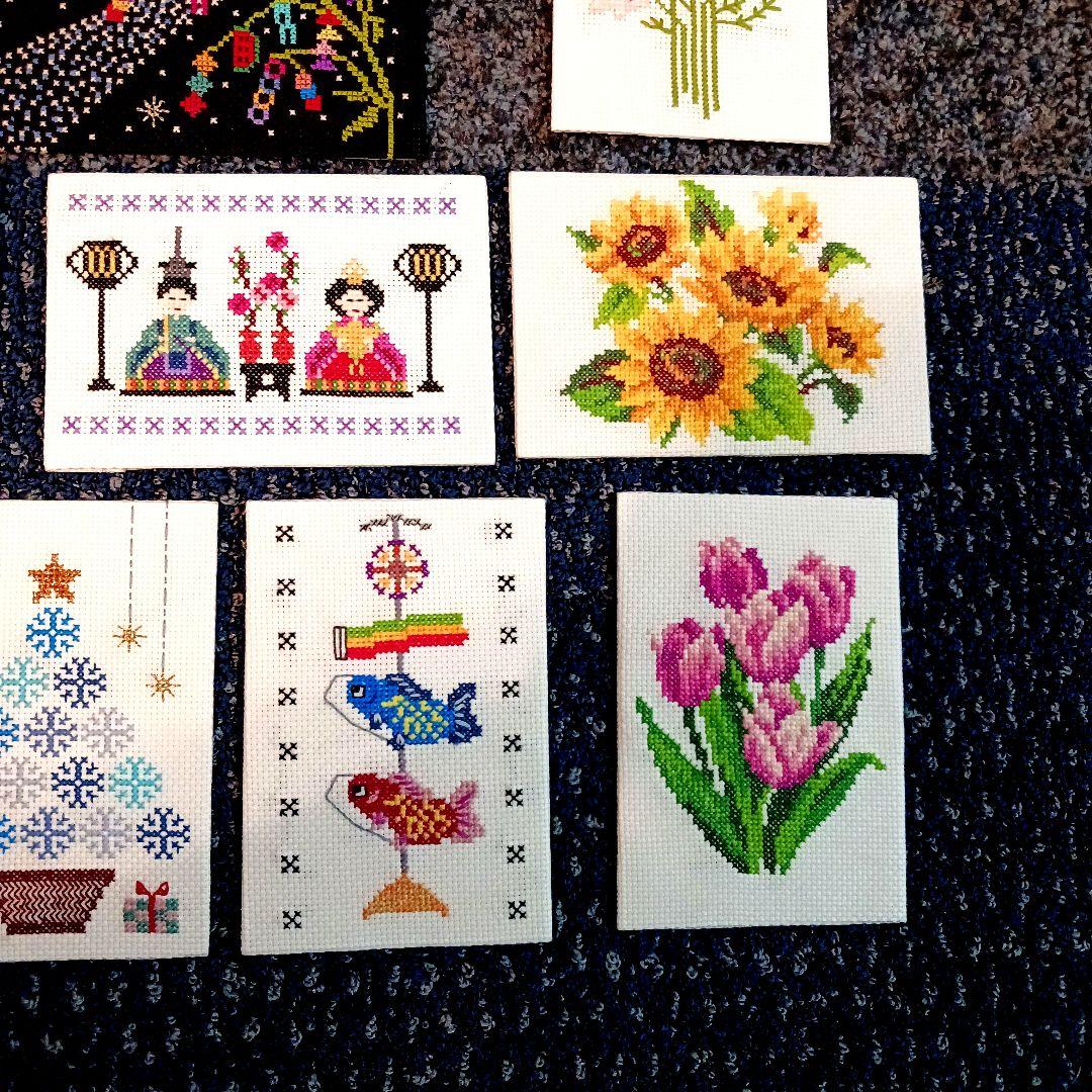 クリスマスツリー他　11点セット　刺繍　クロスステッチ　完成品