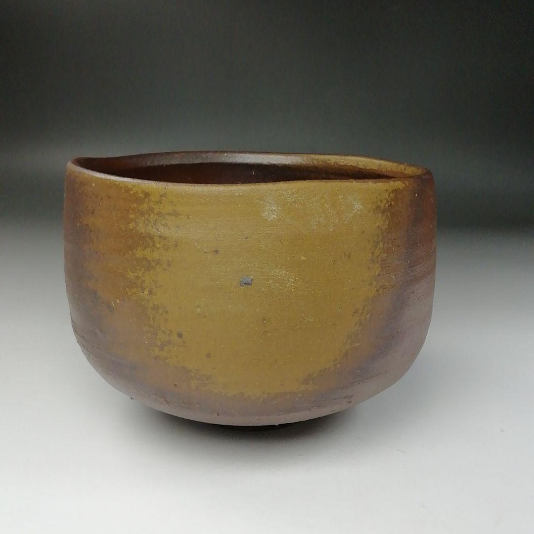 Ｔ２３２　茶碗　『備前焼』『金重陶弘(七十六代　利右衛門)造』　共箱　茶道具