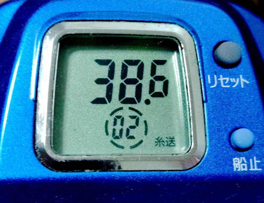 ダイワ 電動リール ハイパータナコン500Ｓ