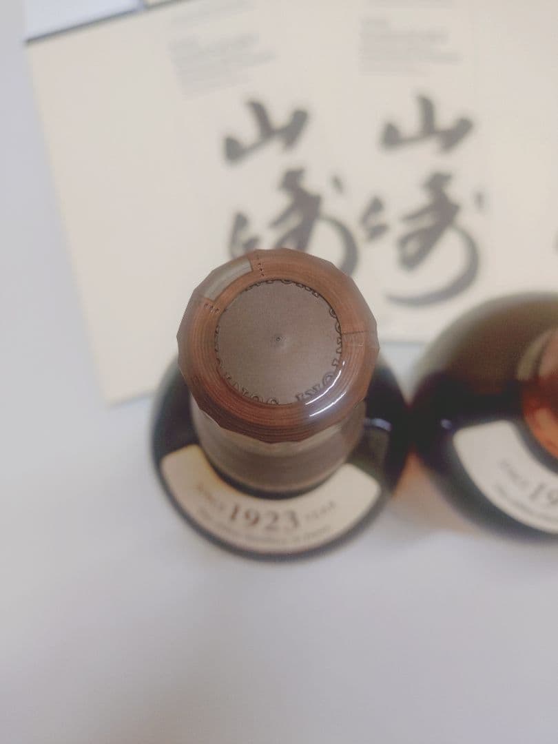 マサタローさま専用 山崎6本セット