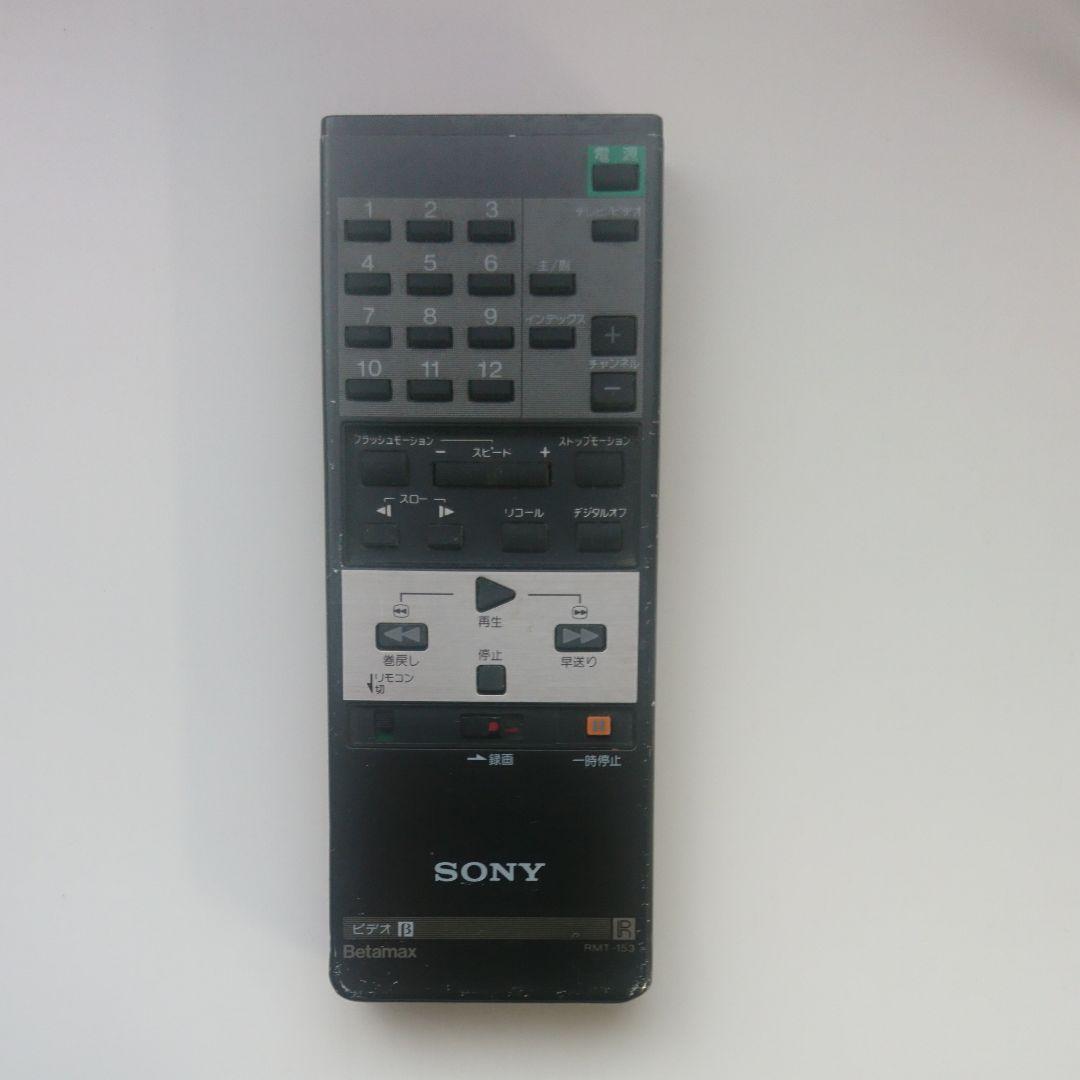 最終値下Sony Hi-Band / Beta Hi-Fi SL-HF1000D