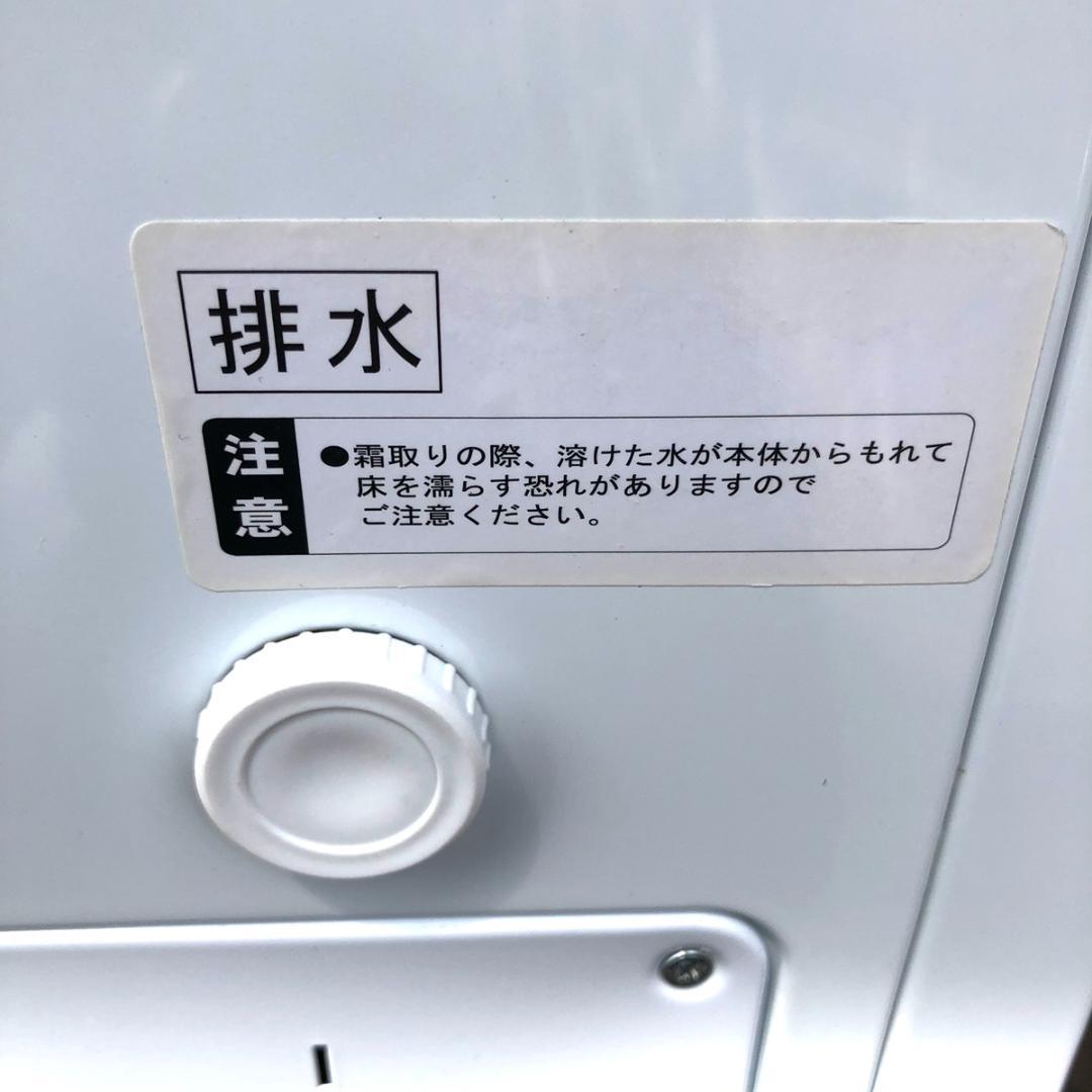 JCM ジェーシーエム 冷凍ストッカー JCMC-41 41L 業務用