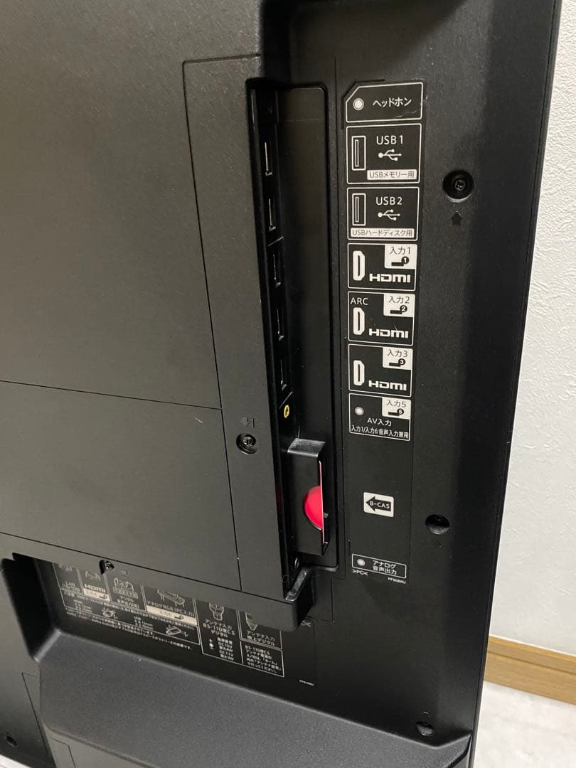 シャープ アクオス　50V型 4K液晶テレビ LC-50US45 動画アプリ