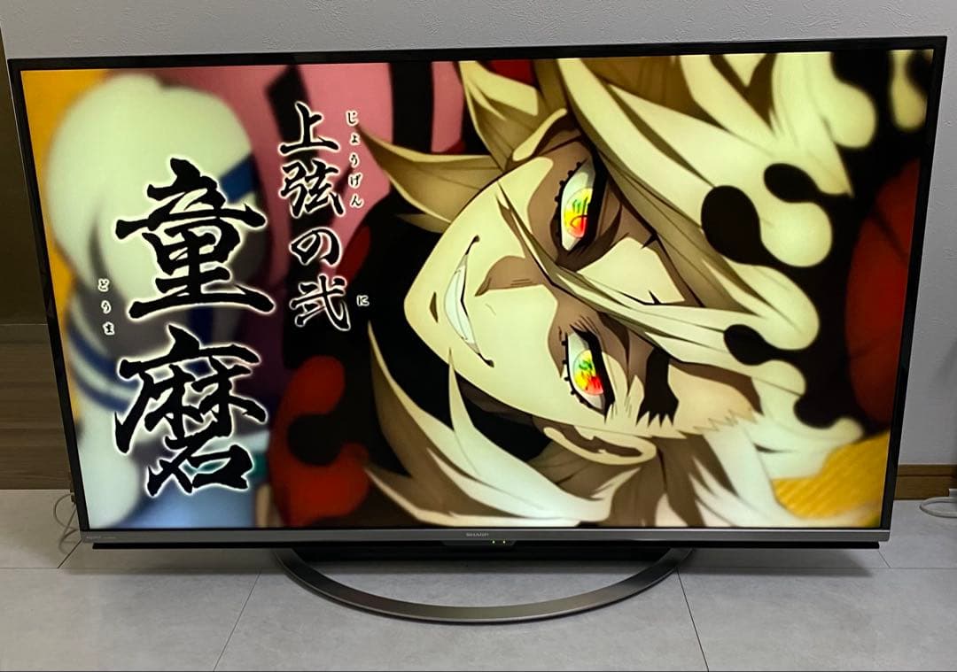 シャープ アクオス　50V型 4K液晶テレビ LC-50US45 動画アプリ