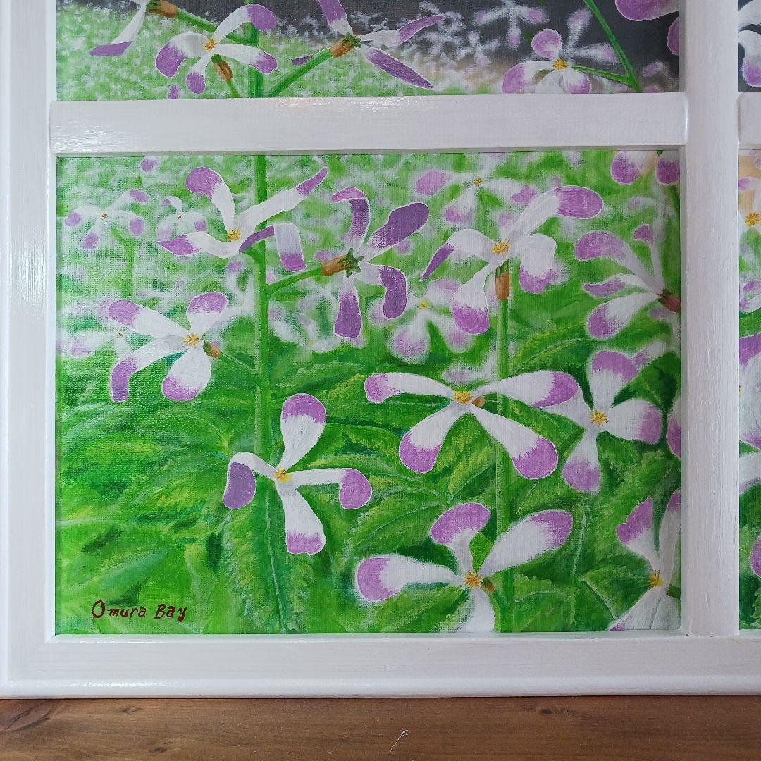 アクリル画　海と花が見える窓　　　浜ダイコンの花が咲く浜辺