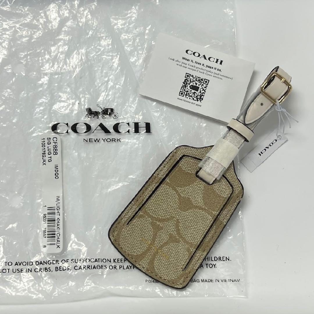 COACH コーチ　ラゲッジタグ　荷物タグ　ネームタグ　モノグラム　旅行用品