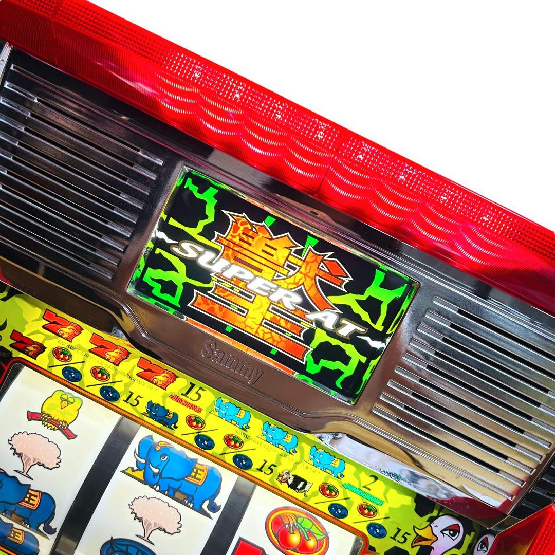 【自宅配送ok】サミー初代 獣王 パチスロ 実機 4号機 スロット