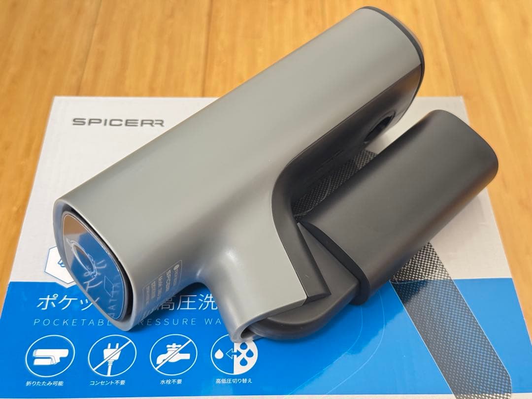 SPICER ポケッタブル高圧洗浄機 SWU-1