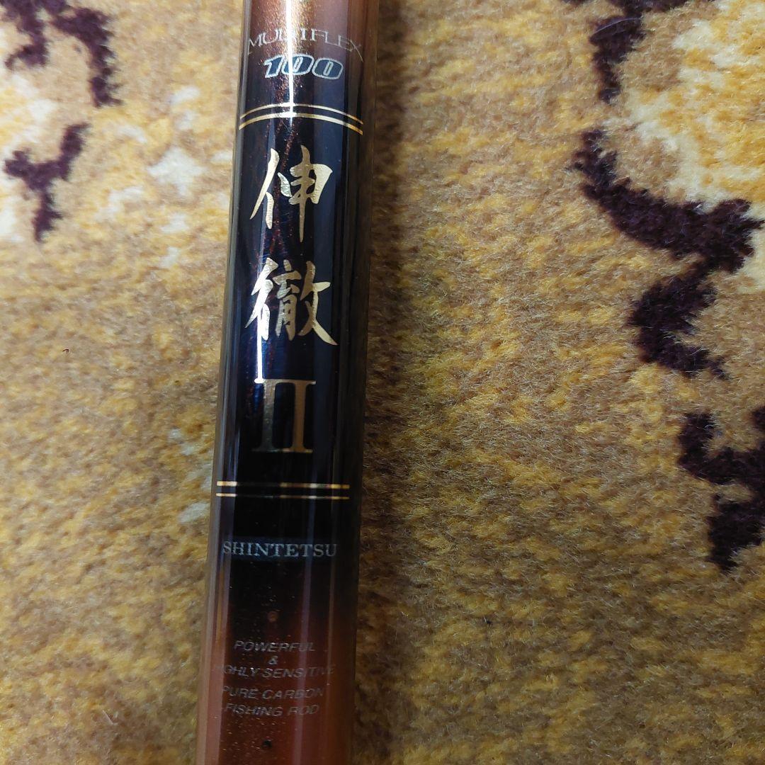 がまかつ Shintetsu II 鮎竿