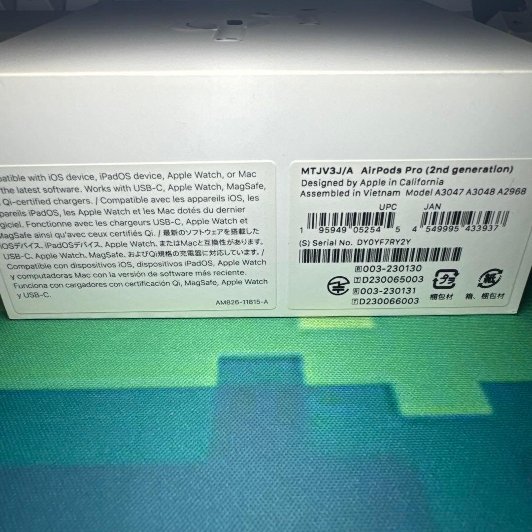 Apple AirPods Pro 第2世代 USB-C MagSafe