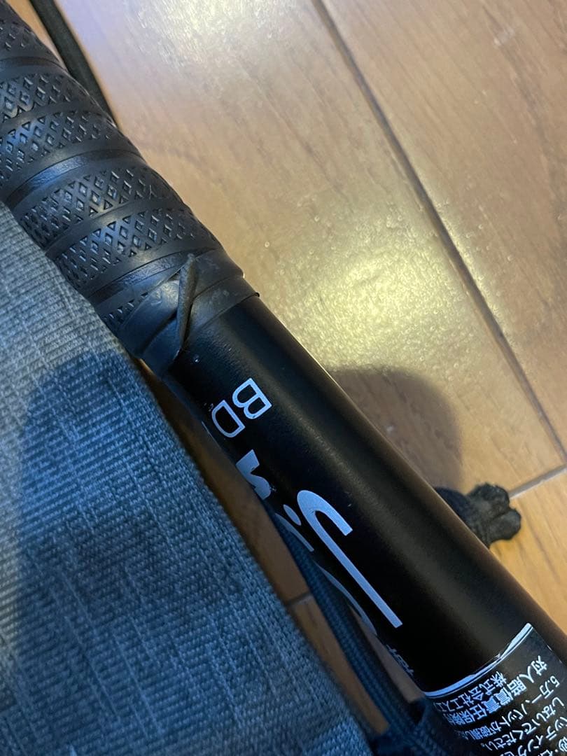 SSK 軟式バット MM23MX 83cm バットケース付き