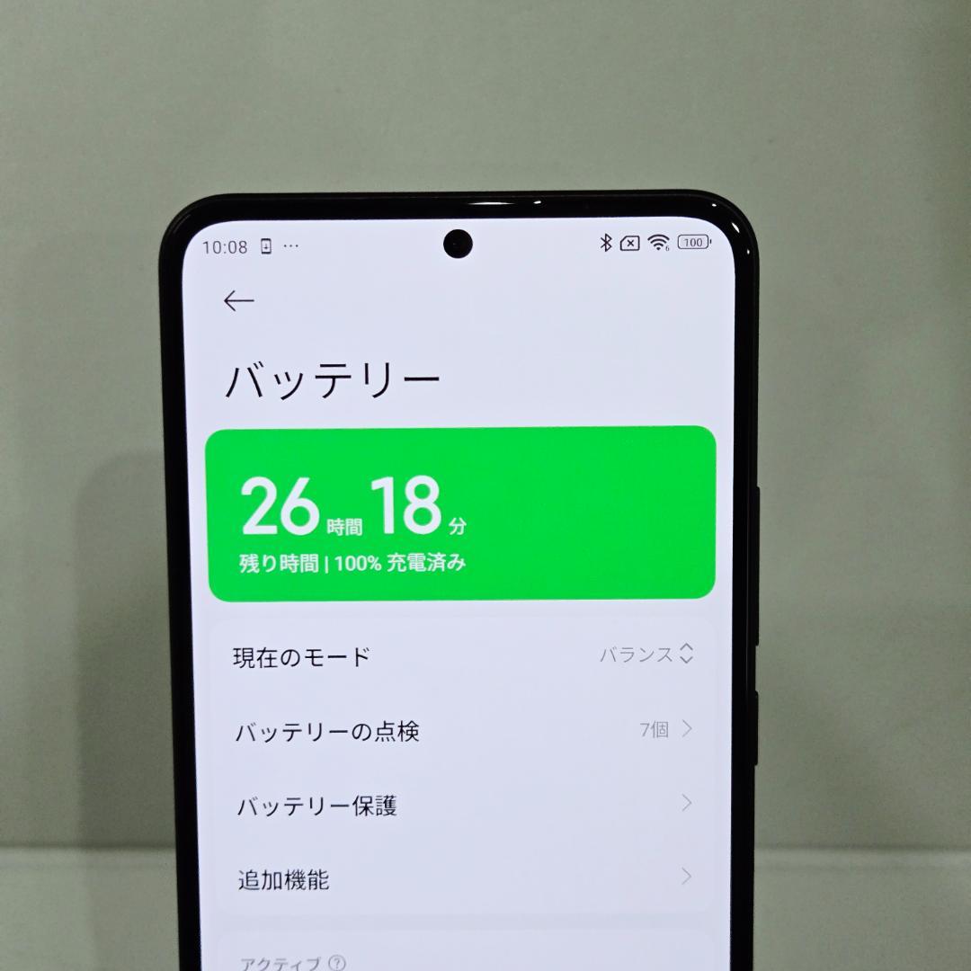 01 Xiaomi 13T ブラック SIMフリー 美品