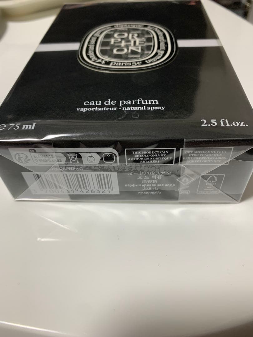 オススメ！ディプティックオルフェオン75ml 香水 ボックス付き