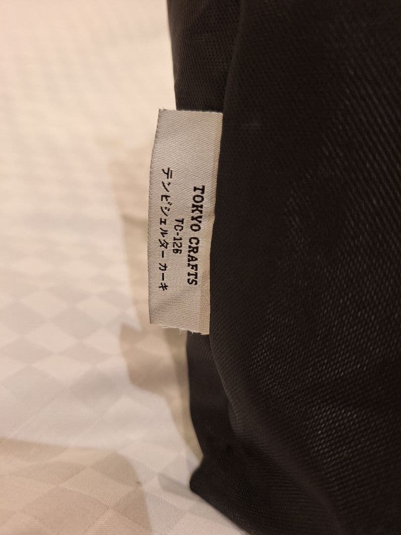 TOKYO CRAFTS テンビ シェルター　カーキ