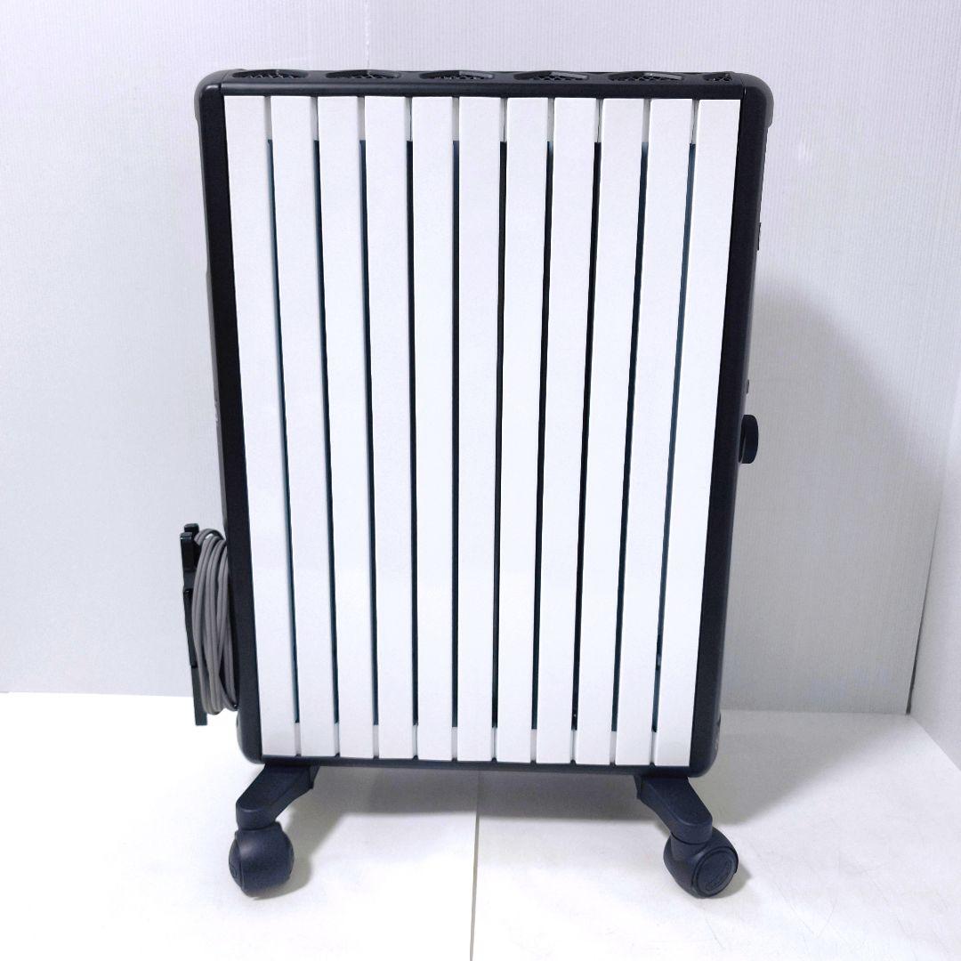 【送料無料】デロンギ オイルヒーター マルチダイナミックヒーター MDHU15