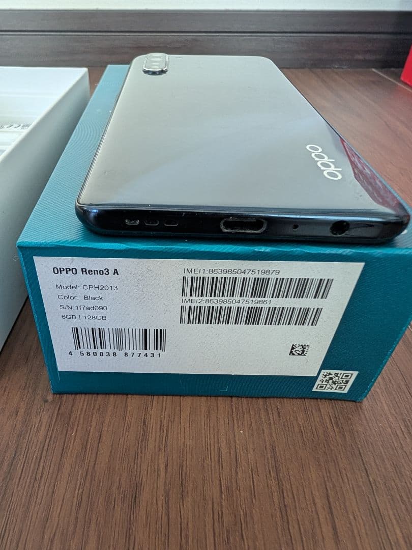 ②OPPO Reno3 A ブラック 楽天SIMフリー　ネットワーク制限なし