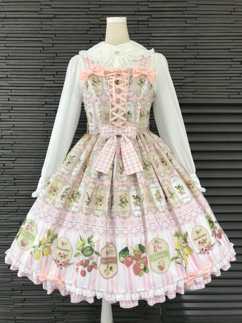 Vintage FruitバッスルJSK